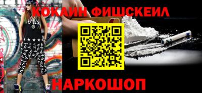 шишки Тула