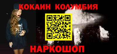 mdma Туймазы