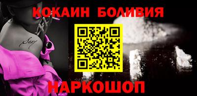 первитин Уссурийск