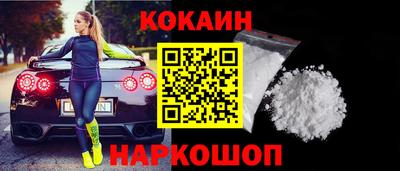 прущая мука Усть-Илимск