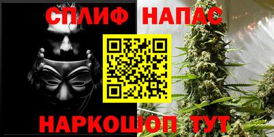 первитин Уссурийск