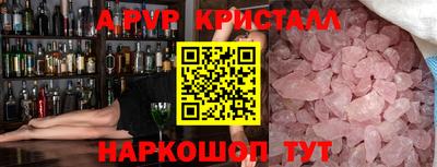 прущая мука Усть-Илимск