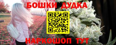 прущая мука Усть-Илимск