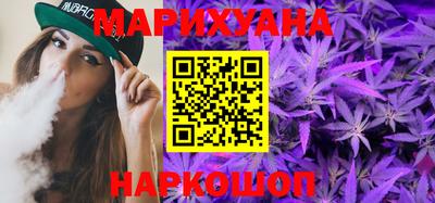 первитин Уссурийск
