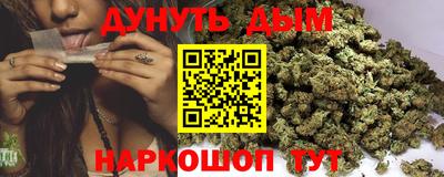прущая мука Усть-Илимск