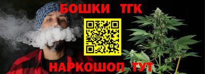 меф Усть-Джегута