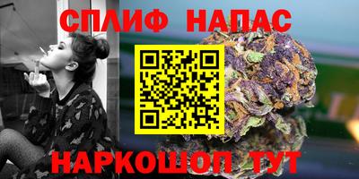 прущая мука Усть-Илимск