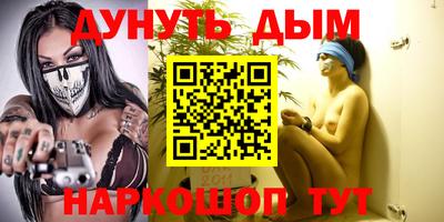 прущая мука Усть-Илимск
