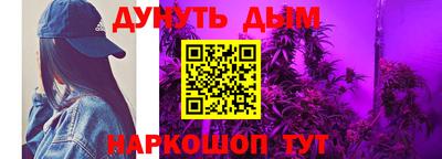 меф Усть-Джегута
