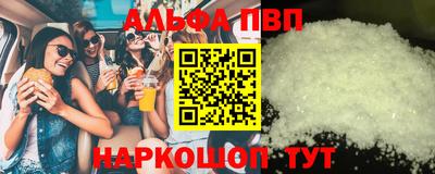 шишки Тула