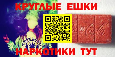 прущая мука Усть-Илимск