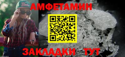 прущая мука Усть-Илимск