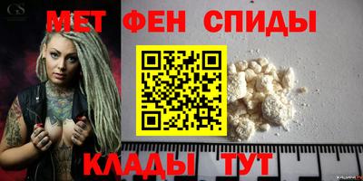 прущая мука Усть-Илимск