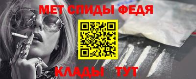 прущая мука Усть-Илимск
