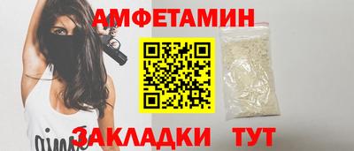прущая мука Усть-Илимск