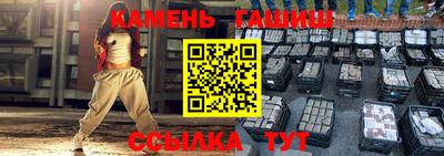 метадон Тулун