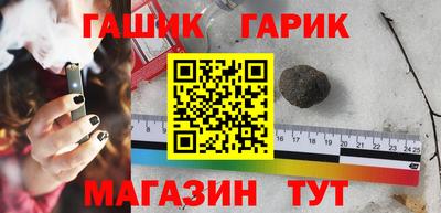 первитин Уссурийск