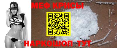 первитин Уссурийск